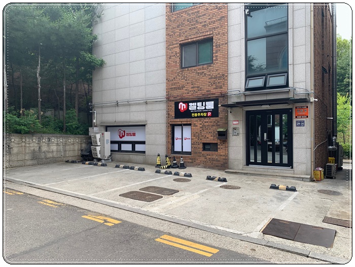 멜팅룸 이미지