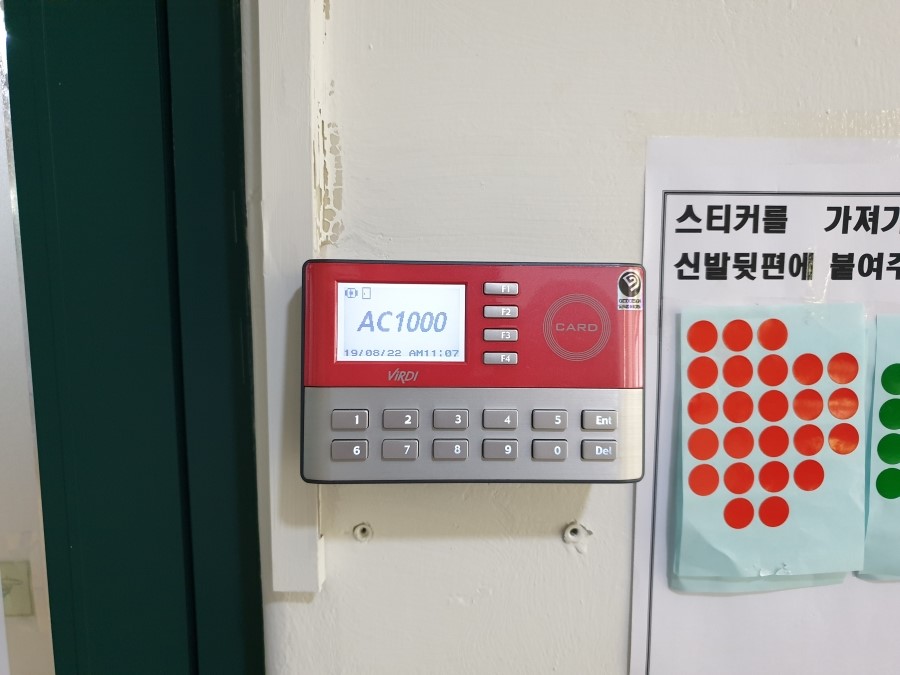 한신플러스 이미지
