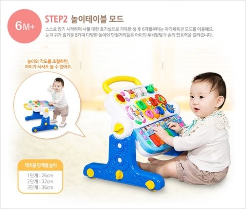 마미테이블 이미지