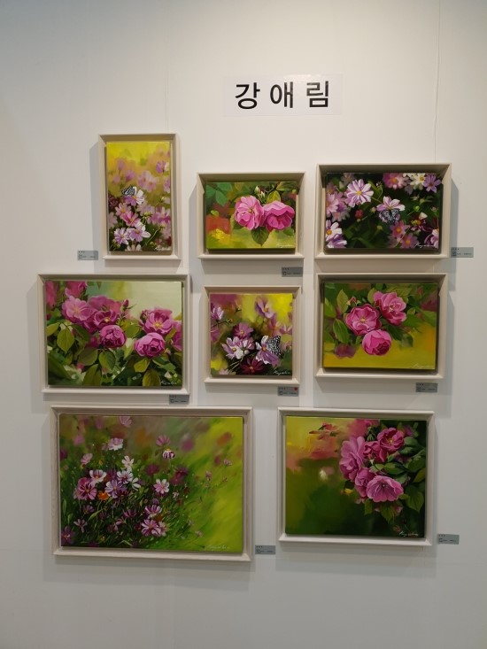 약산갤러리 이미지