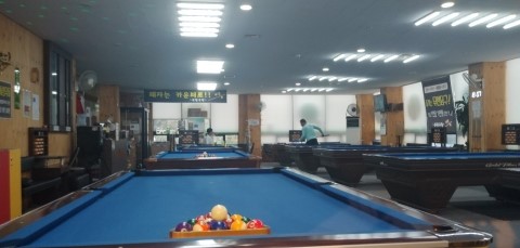 무한당구장 이미지