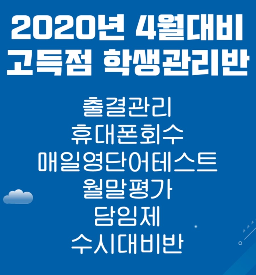 청운환경 이미지