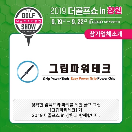 세경메드 이미지