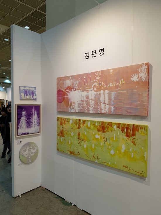 약산갤러리 이미지