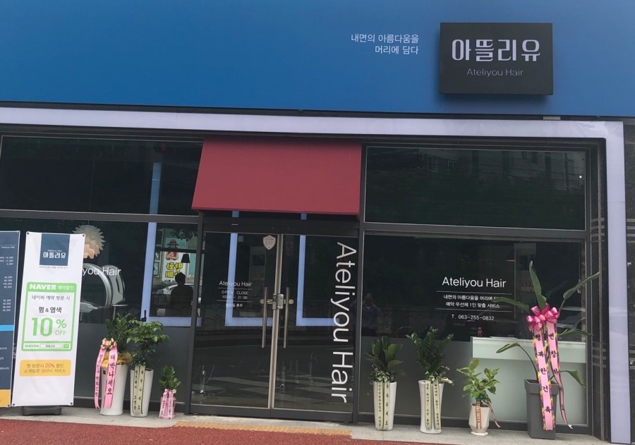 경훈서비스 이미지