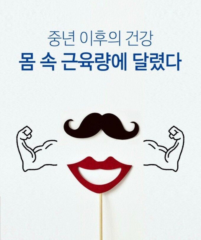 커브스문화클럽 이미지