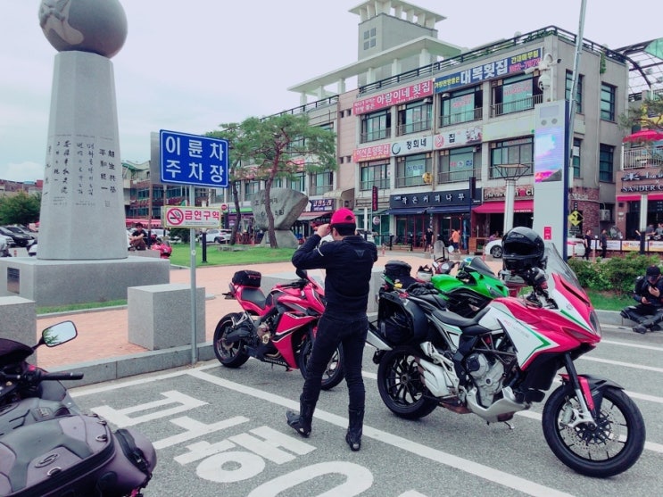 지인 이미지