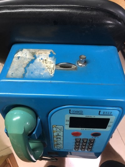대창중고나라 이미지
