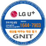 지엔아이티주 이미지