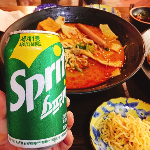 마라라마라탕 이미지