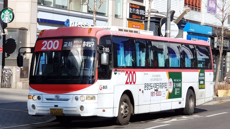 신성교통(주) 이미지