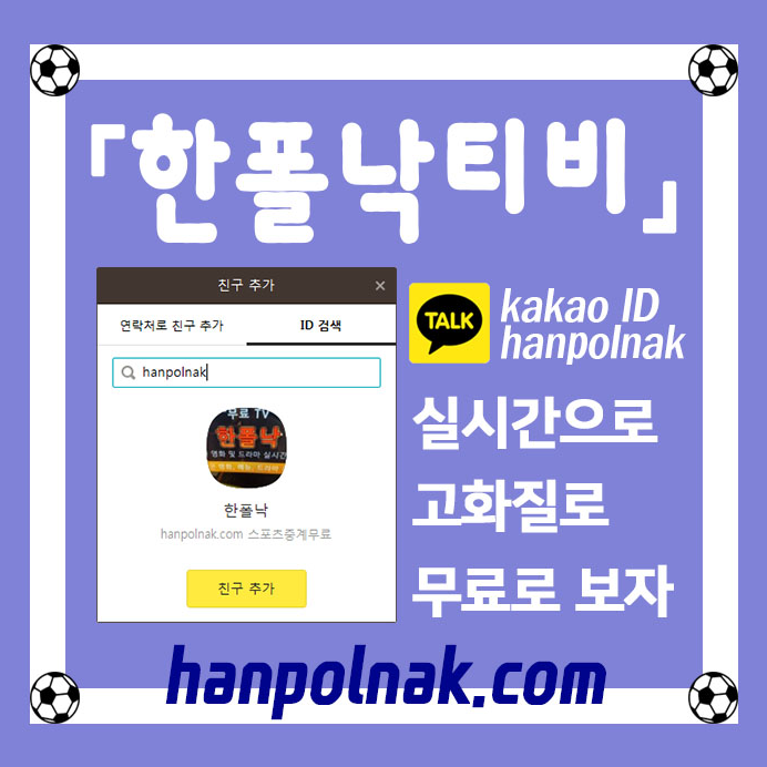 사우스엔드 이미지