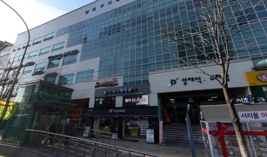 양재역주차장 이미지