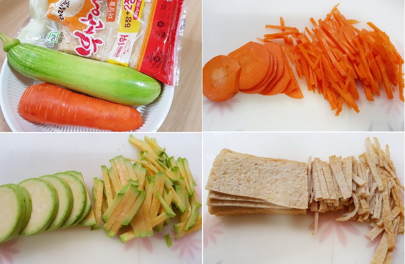 맛있는 우리집 이미지