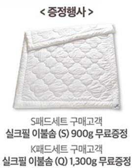 서산이벤트기획 이미지