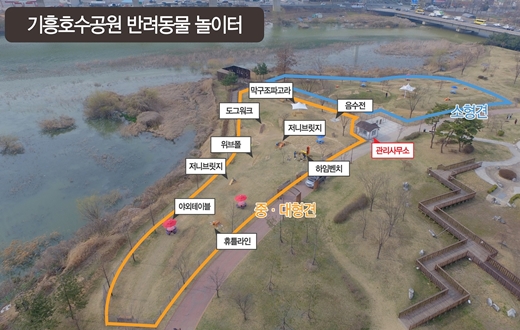 놀이터PC 이미지