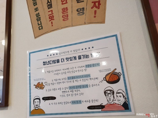 청년다방보령 이미지