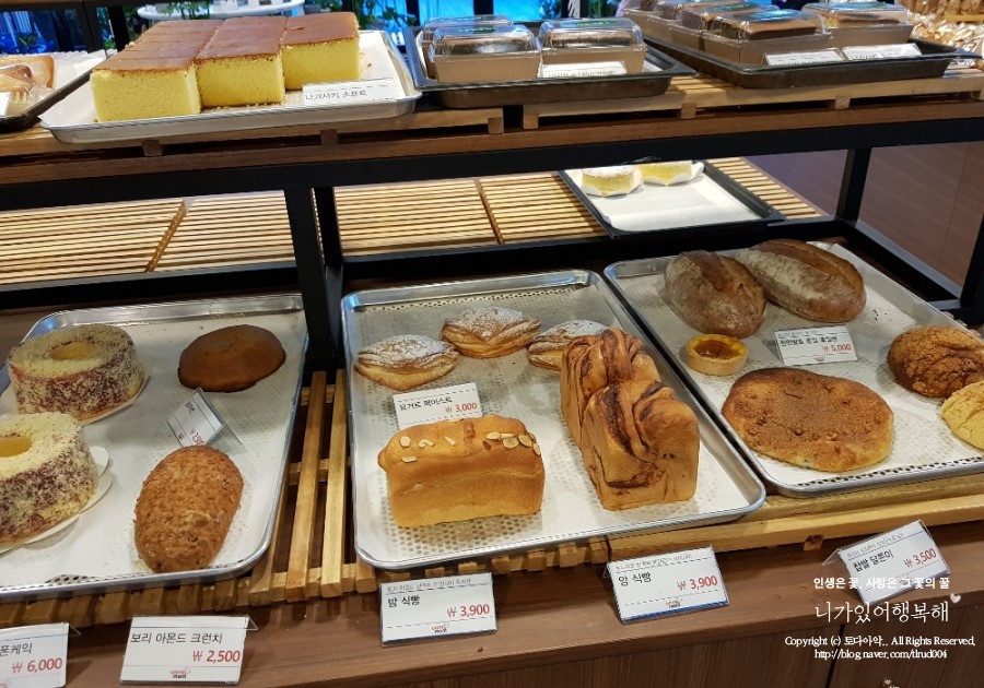 까레몽카페 이미지