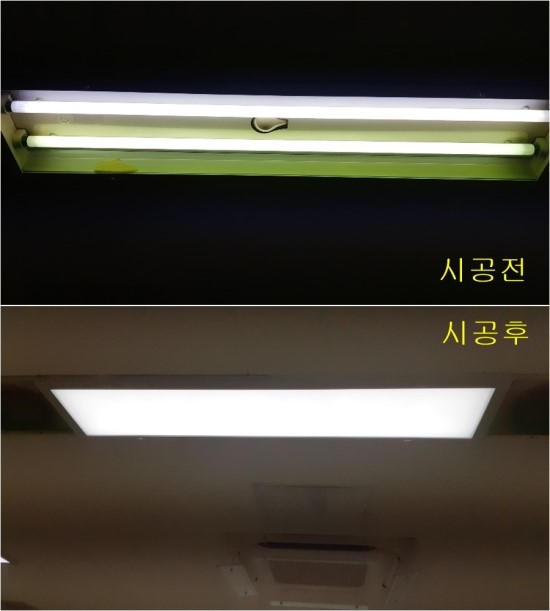 성우시스템 이미지