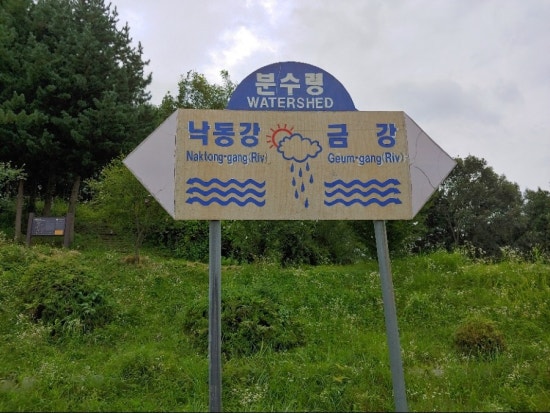 낙서정류소 이미지