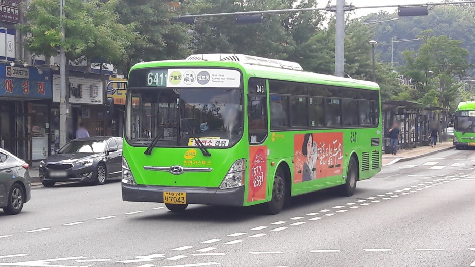 태진슈퍼 이미지