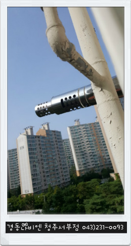 쌍용가스 이미지