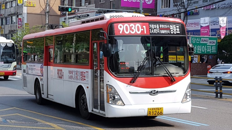 신성교통(주) 이미지