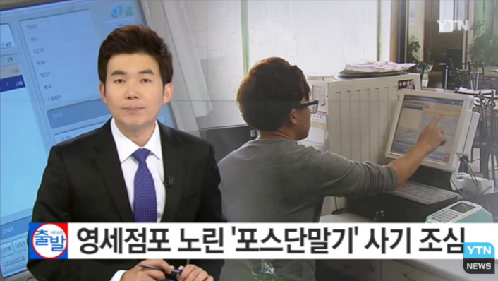 정진통신 이미지