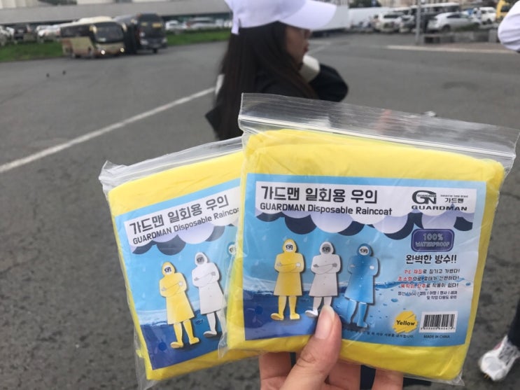 오마이블라디 이미지