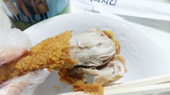 멕시카나치킨주공 이미지