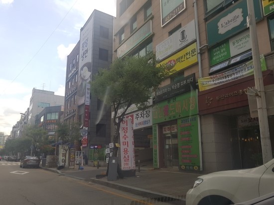 송주연헤어빌 이미지