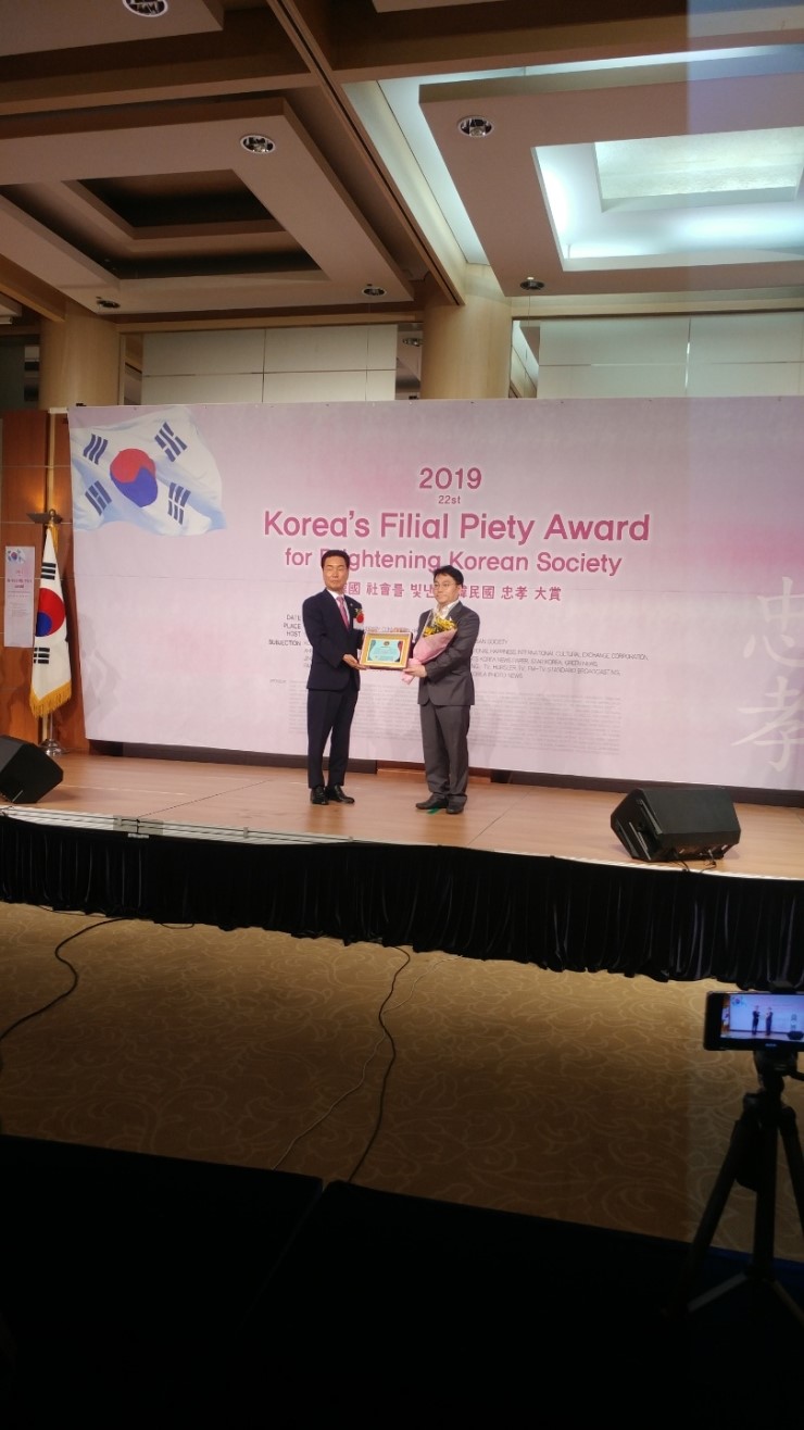 모리아의원 이미지