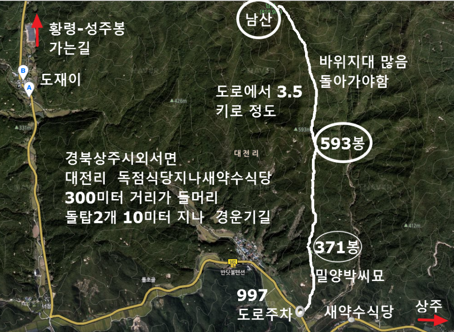 도재이 이미지