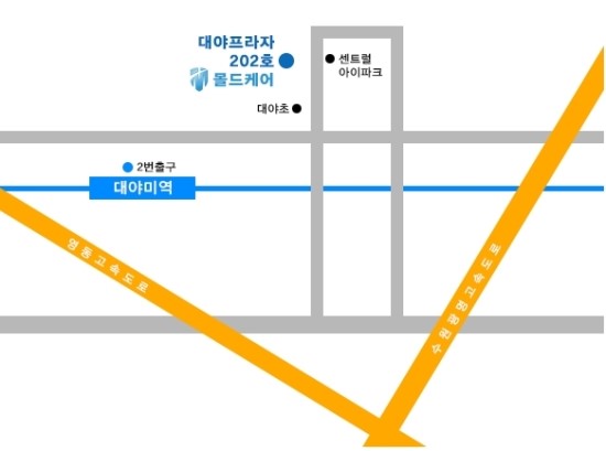몰드케어 이미지