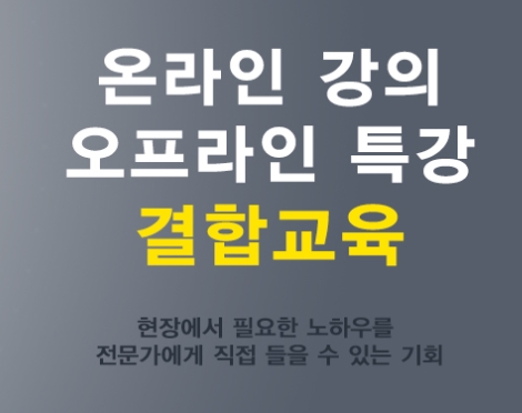 몰드케어 이미지