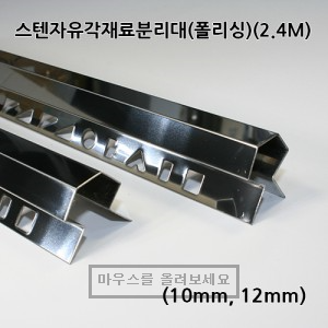 자유각 이미지