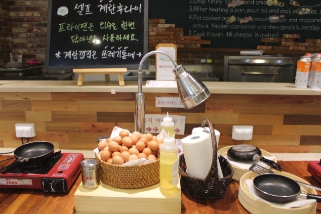 행복한부페 이미지