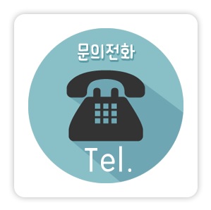 MJ컴퍼니 이미지