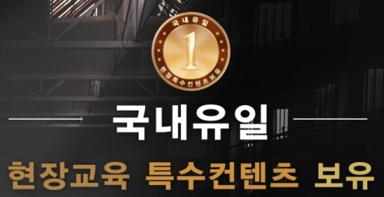 몰드케어 이미지