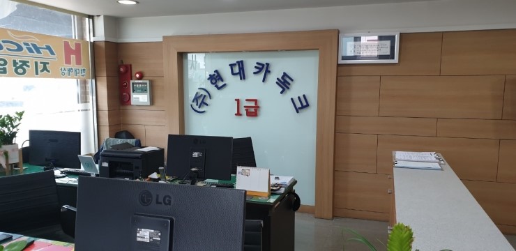 포천현대카독크 이미지