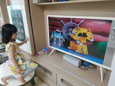빅파이브 이미지
