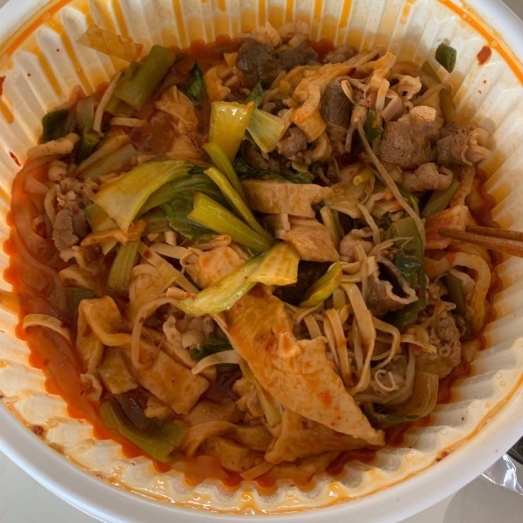 마라탕 이미지