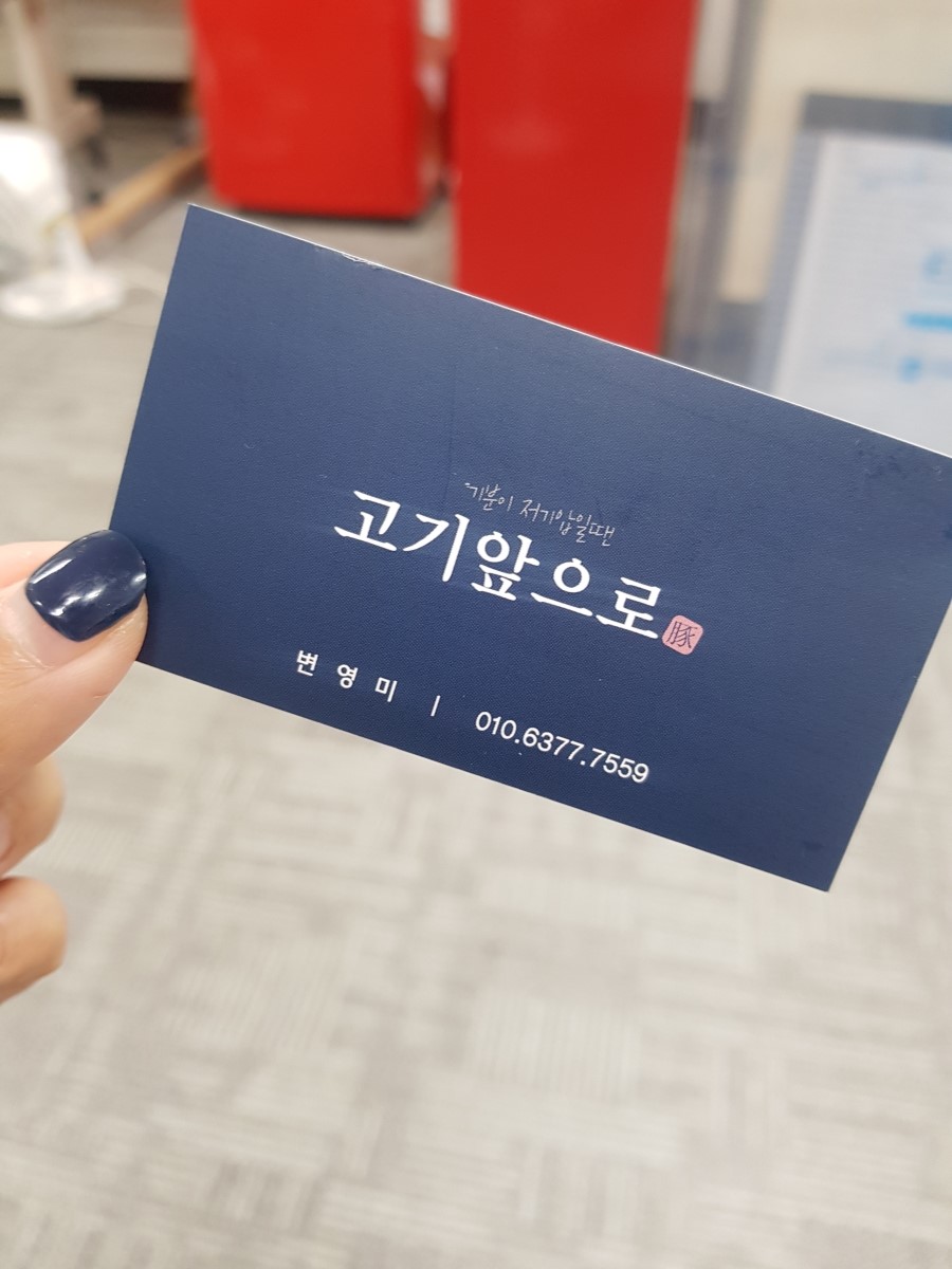 아련씨의 디자인 사무소 이미지