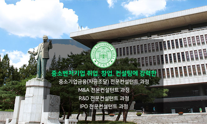 미래성장평생교육원 이미지