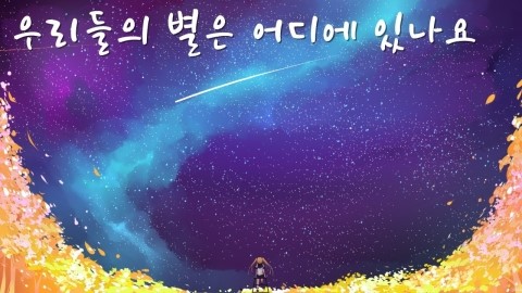 레브REVE 이미지