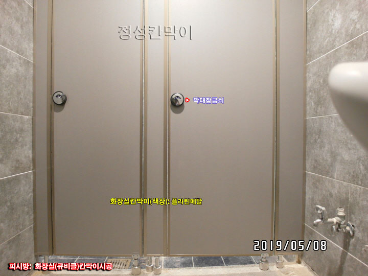 큐PC방 이미지