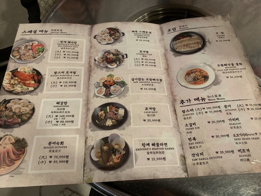 연남사인 이미지