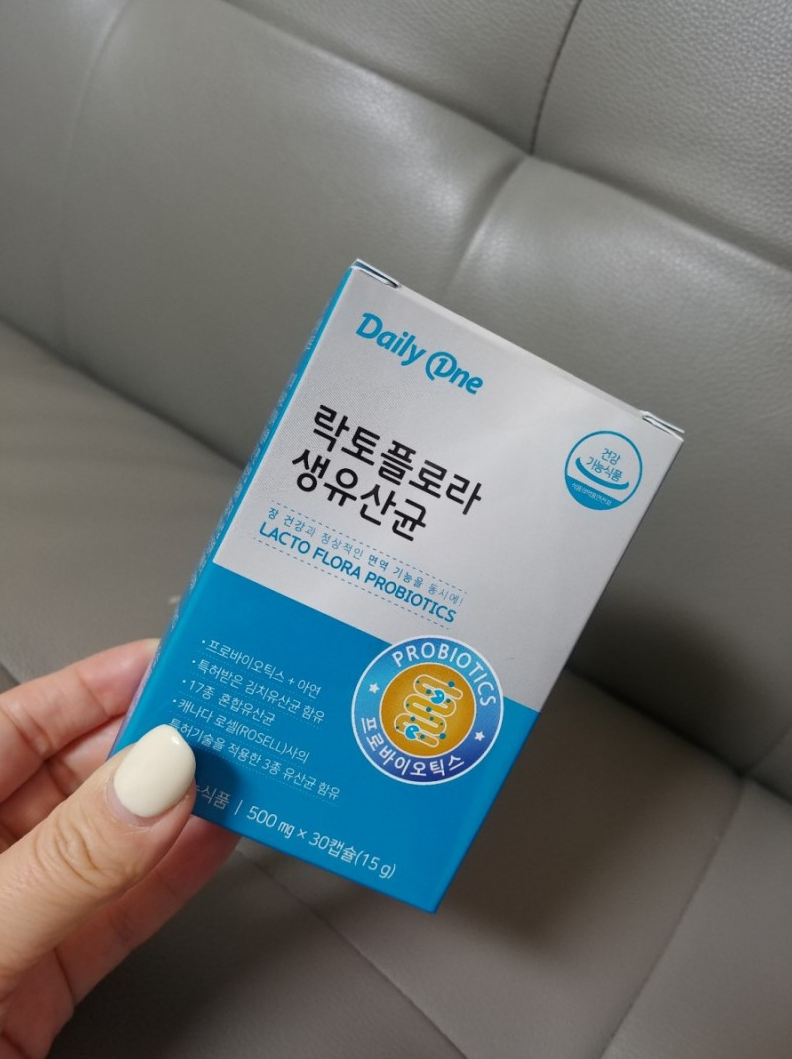 온플로라 이미지