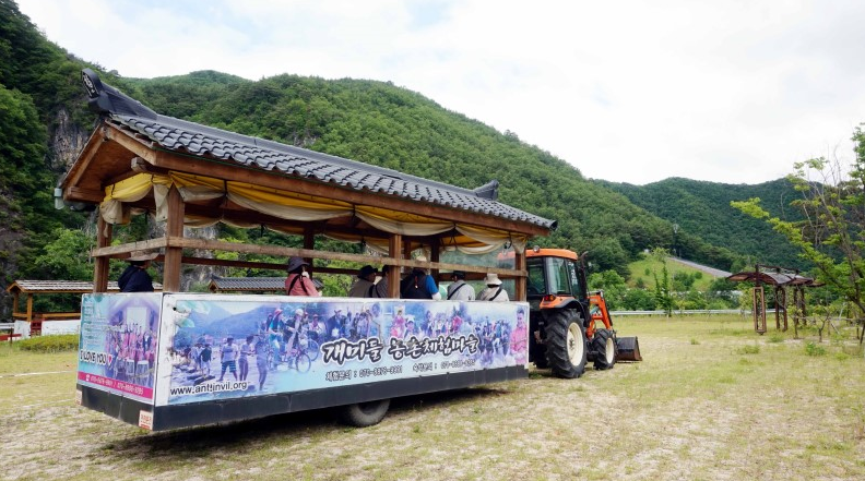 별빛마루 야영장 이미지
