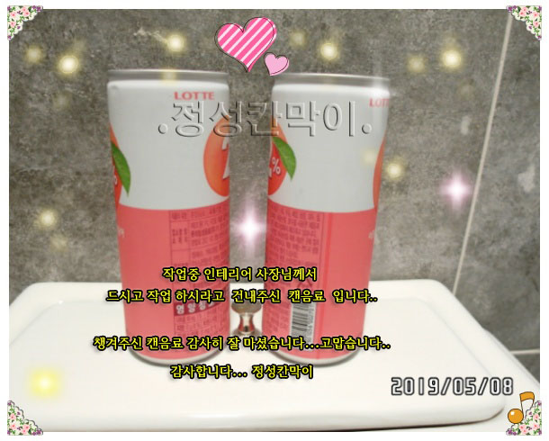큐PC방 이미지